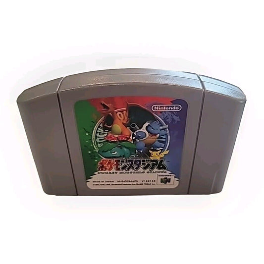 Pokemon Stadium Japanese N64 Cartridge Nintendo 64 1998 US Seller Fast Shipping