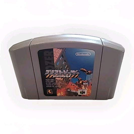 Blast Dozer Nintendo 64 N64 Japan