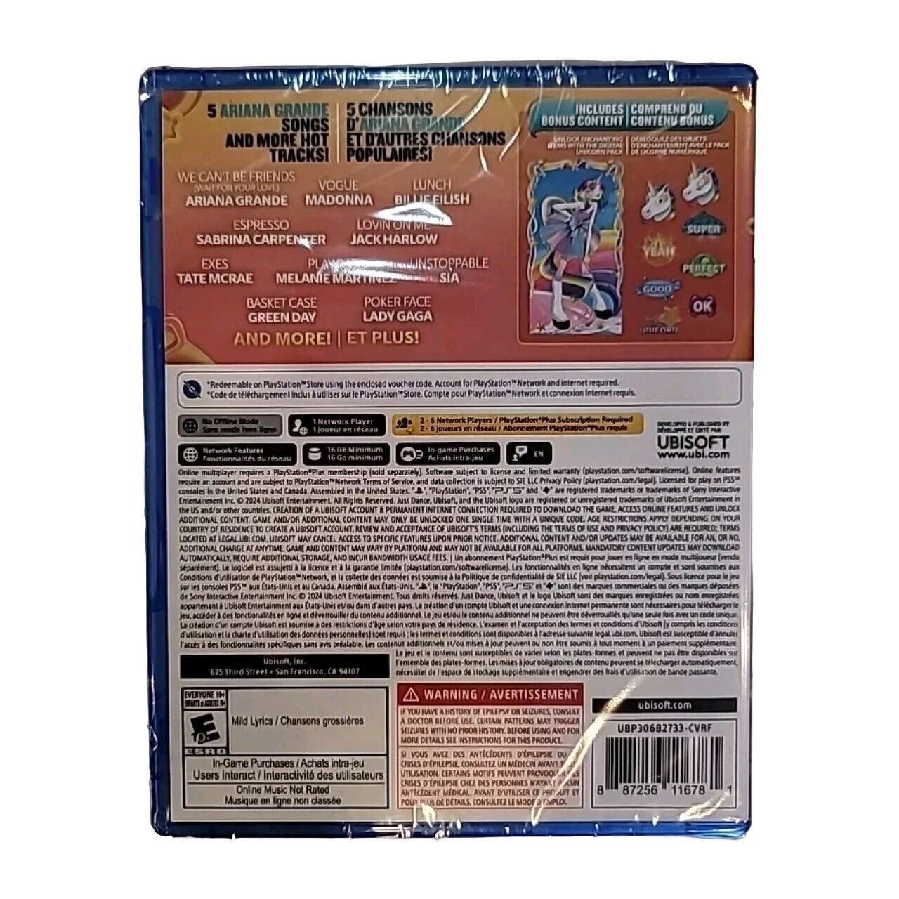 Just Dance 2025 Limited Edition - PlayStation 5