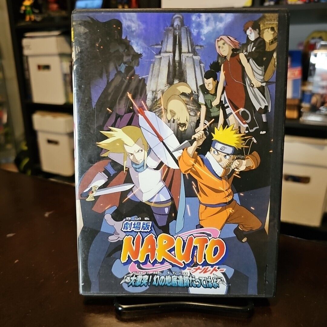 Naruto the Movie: Legend of the Stone of Gelel JAPANESE W/English Subtitles