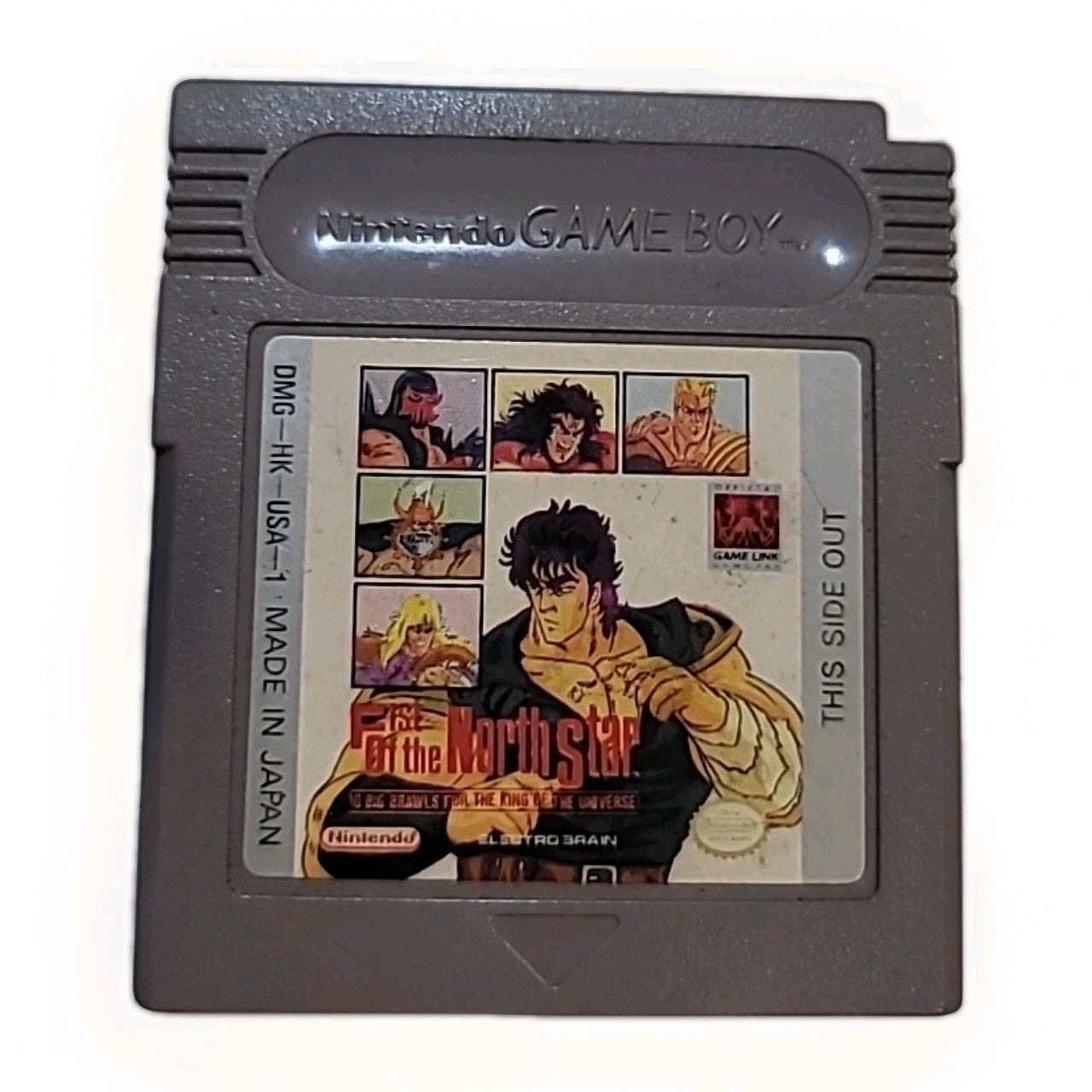 Fist of the North Star (Nintendo Game Boy)