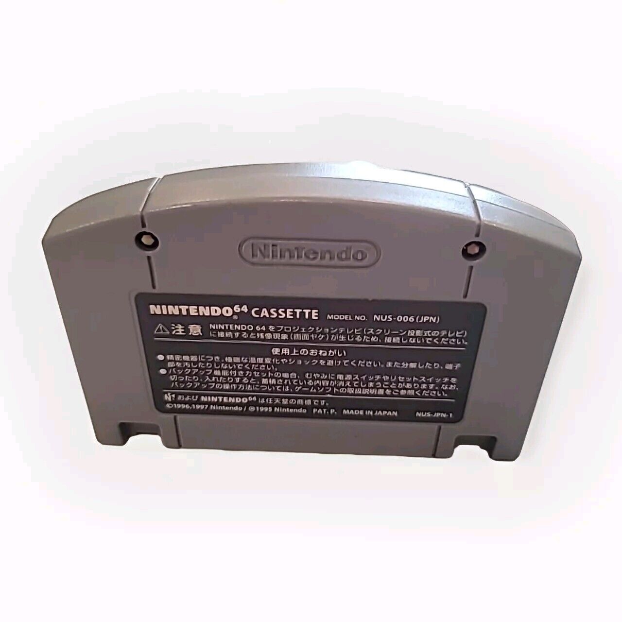 Pokemon Stadium Japanese N64 Cartridge Nintendo 64 1998 US Seller Fast Shipping