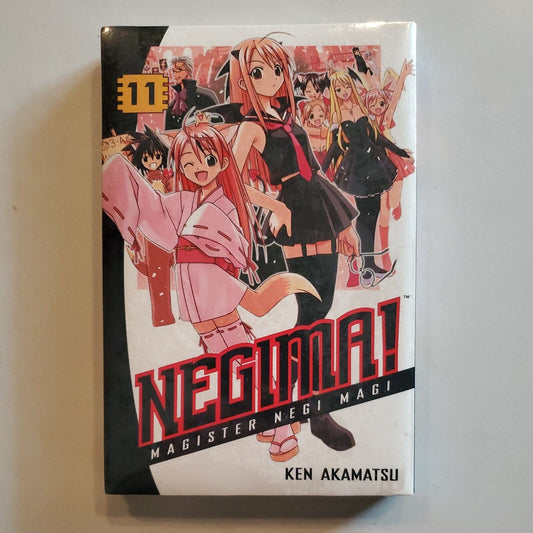 Negima: Magister Negi Magi Vol 11 Paperback Ken Akamatsu Brand New Sealed SB14