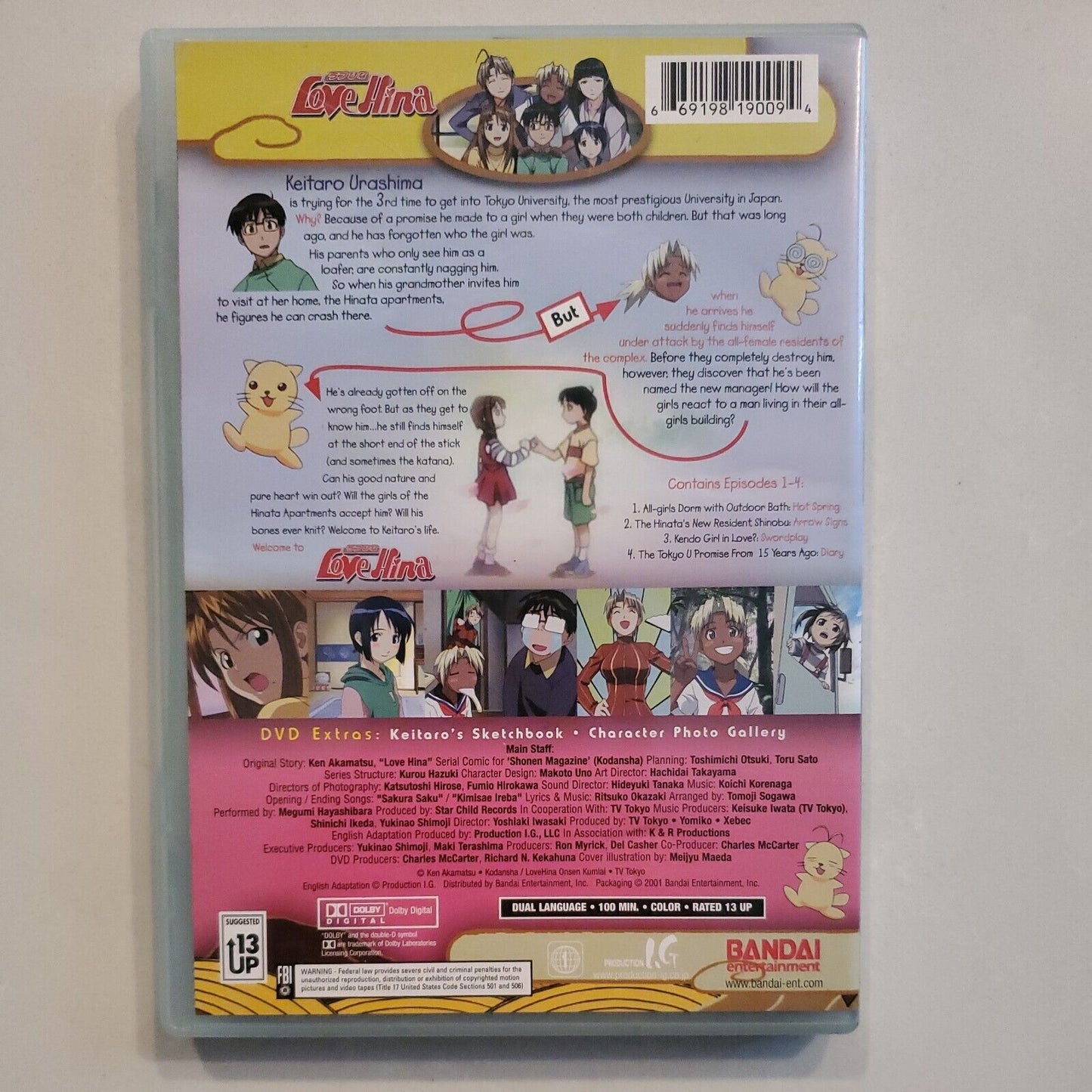 Love Hina, Volume 1: Moving In Episodes DVD BANDAI SB11