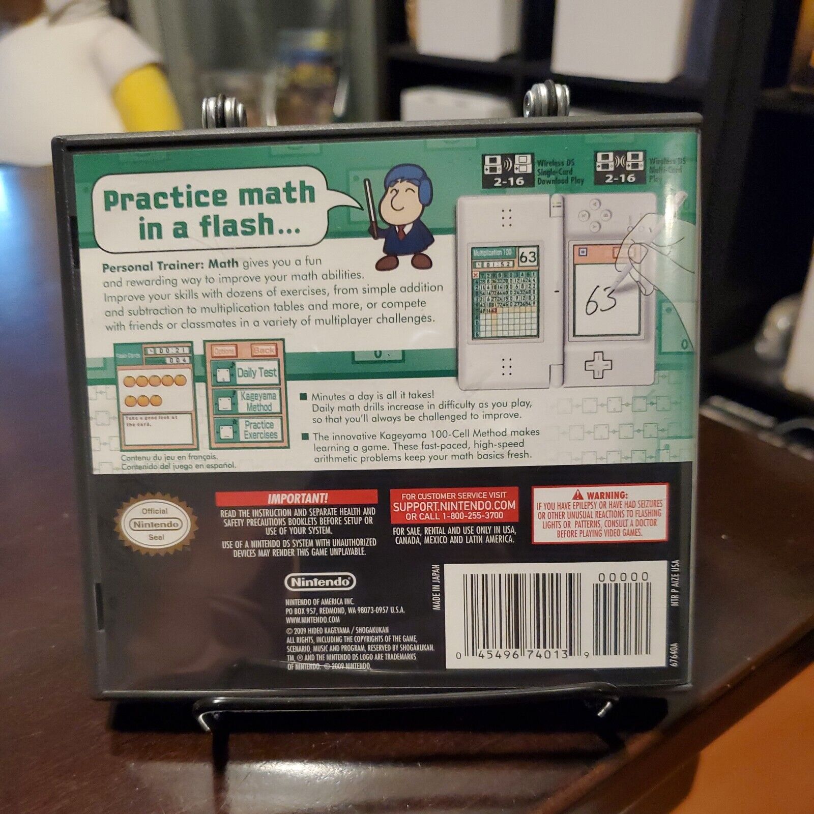 Personal Trainer: Math (Nintendo DS, 2009) Master Math