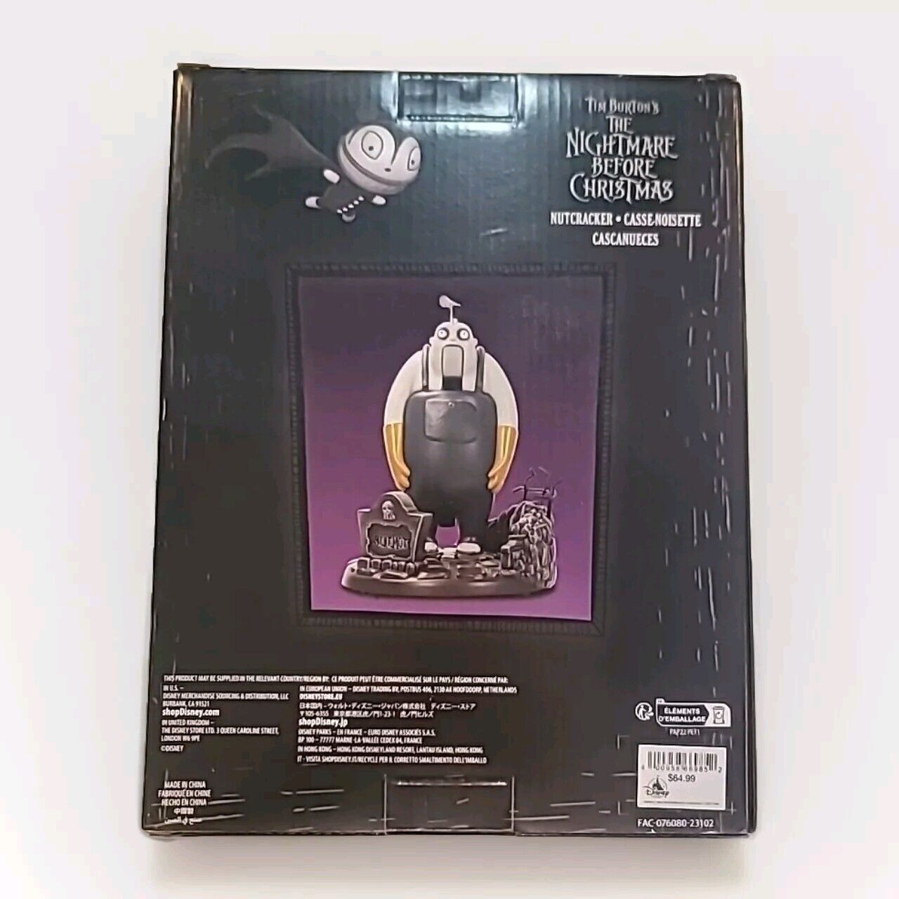 Disney Parks The Nightmare Before Christmas Behemoth Nutcracker
