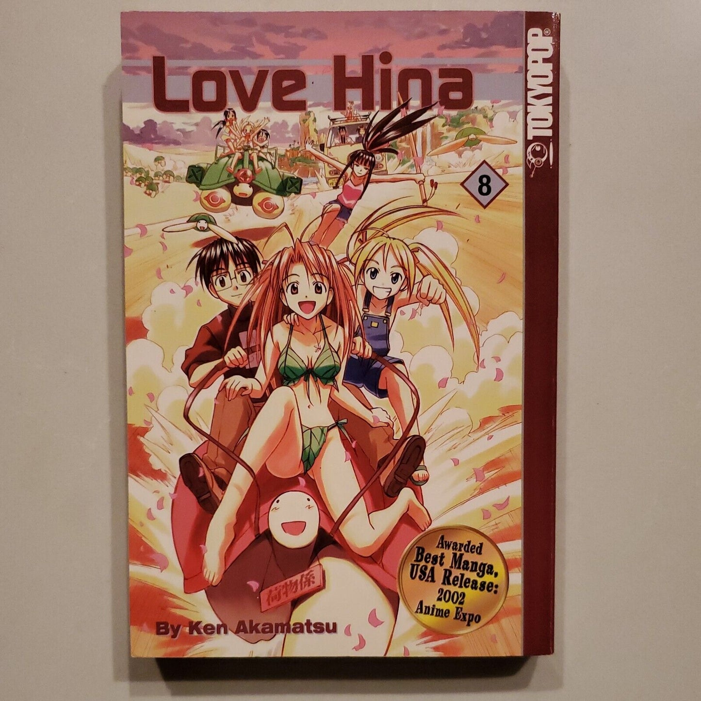 Love Hina Volume 8 by Akamatsu, Ken