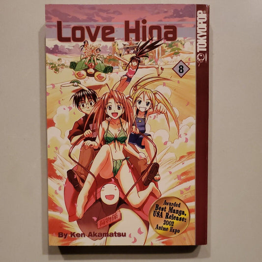 Love Hina Volume 8 by Akamatsu, Ken