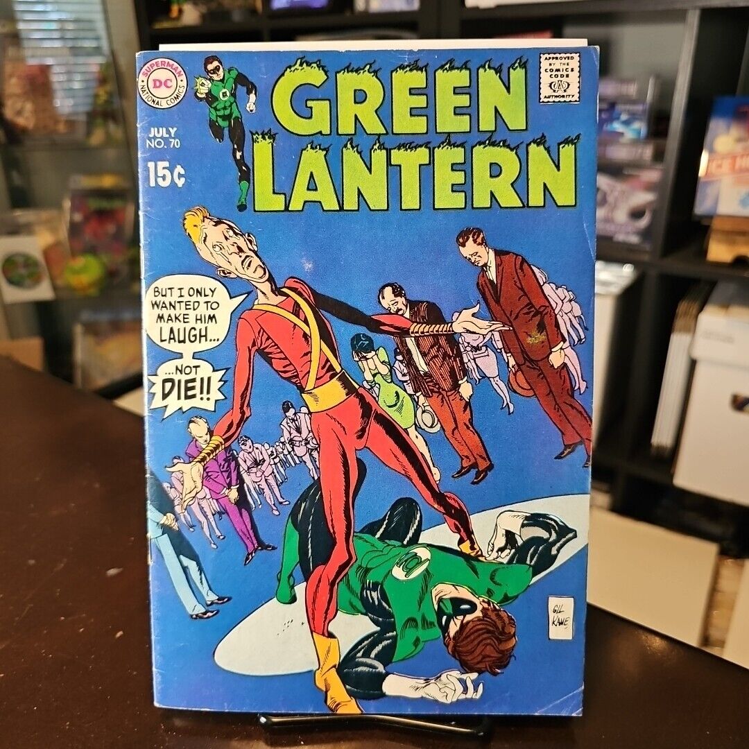 GREEN LANTERN #70 VG+ (4.5) DC COMICS JULY 1969