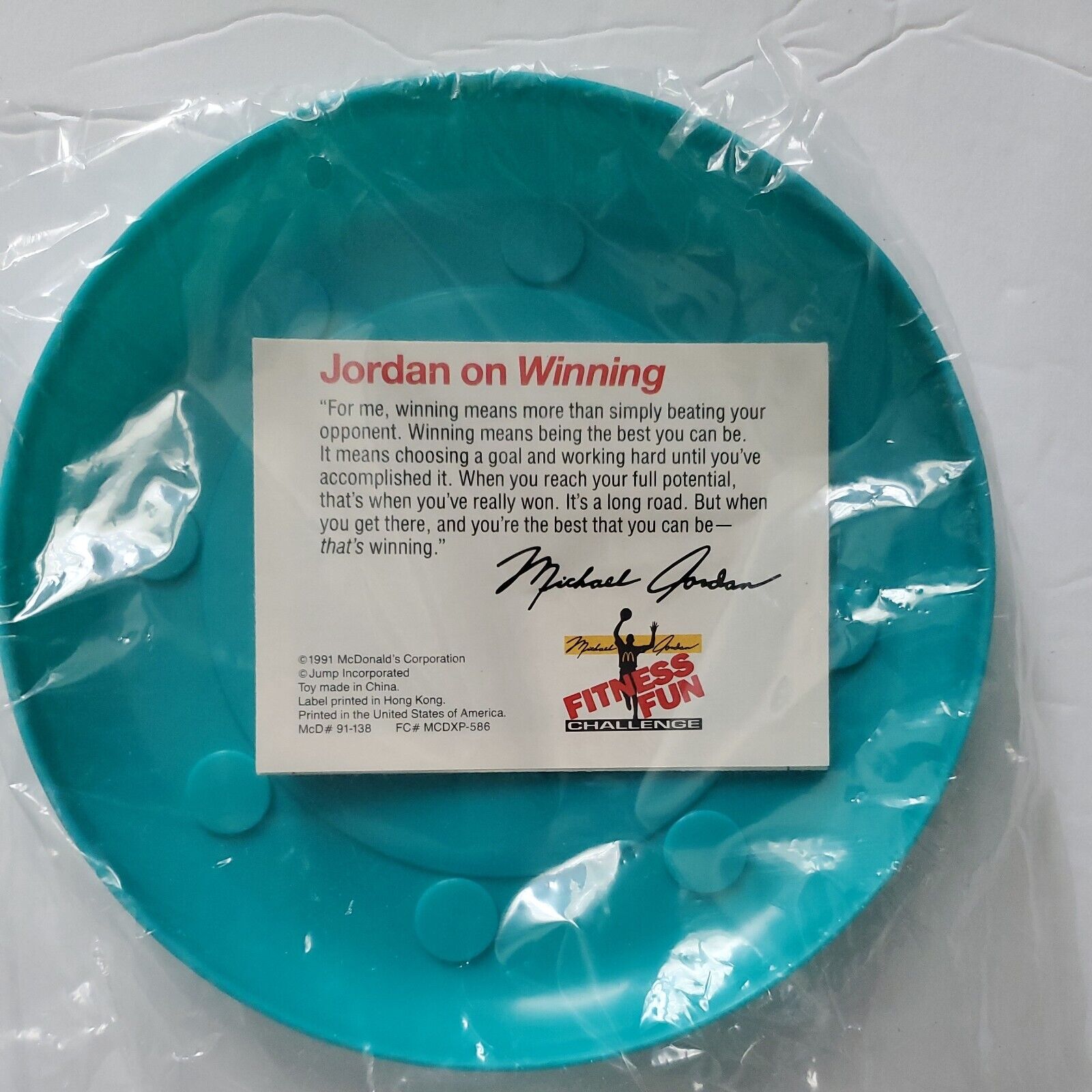 McDonalds 1991 Fitness Fun Michael Jordan Frisbee MIB Brand New