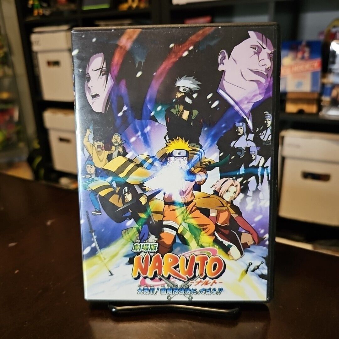 Naruto DVD Movies: Gyu Ru Ru  Original Japanese with English Subtitles