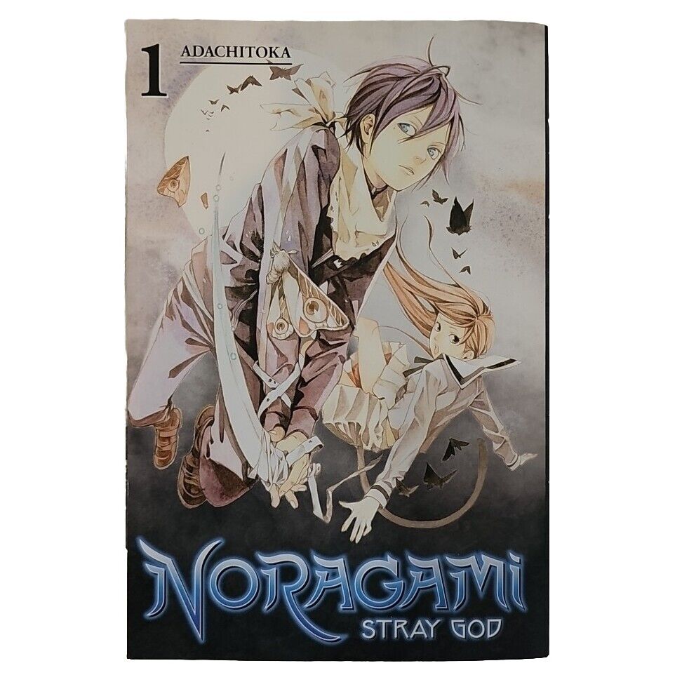 NORAGAMI: Stray God Manga Vol.1  (2011) Loot Crate Exclusive