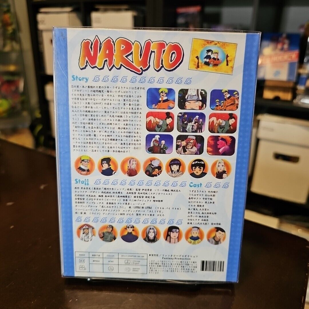 NARUTO PART 14 DVD SET IN JAPANESE