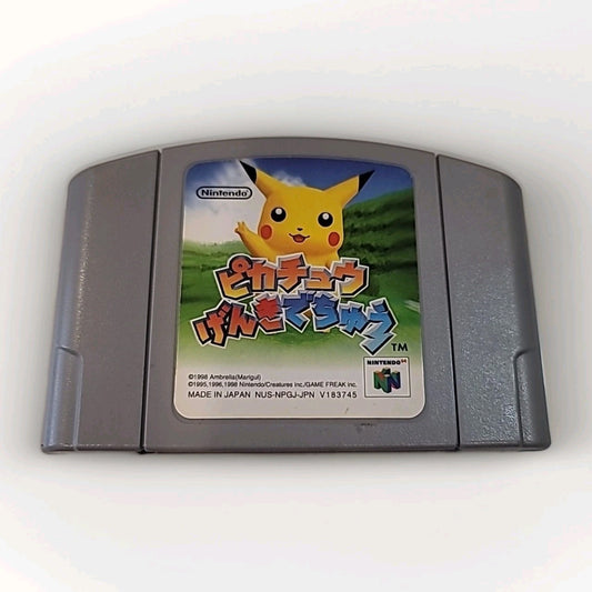Japanese Version N64 Cartridge Hey You, Pikachu! Nintendo 64 1997 Working
