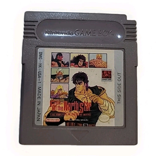 Fist of the North Star (Nintendo Game Boy)