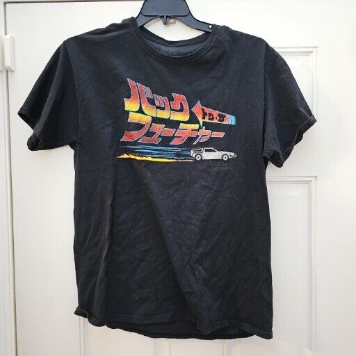 Back to the Future Men's Sz L Delorean T-Shirt Black Cotton