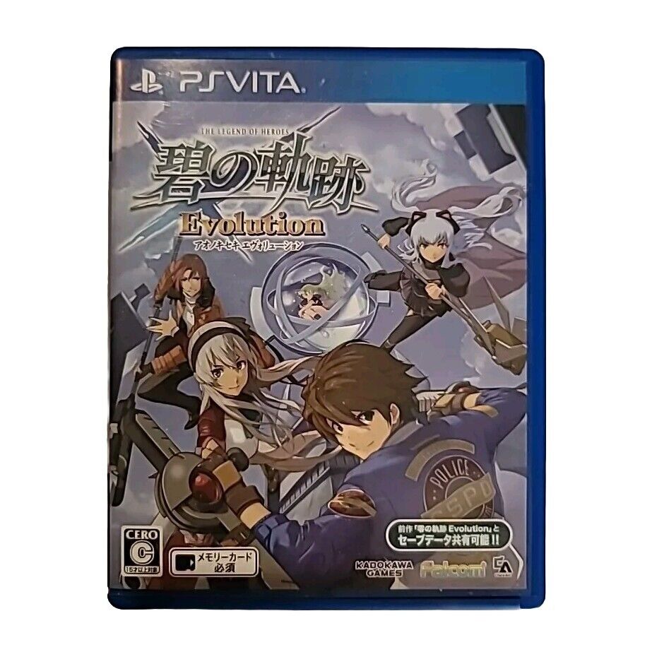 Eiyuu Densetsu: Ao no Kiseki Evolution (Sony PlayStation Vita, 2014) - Japanese