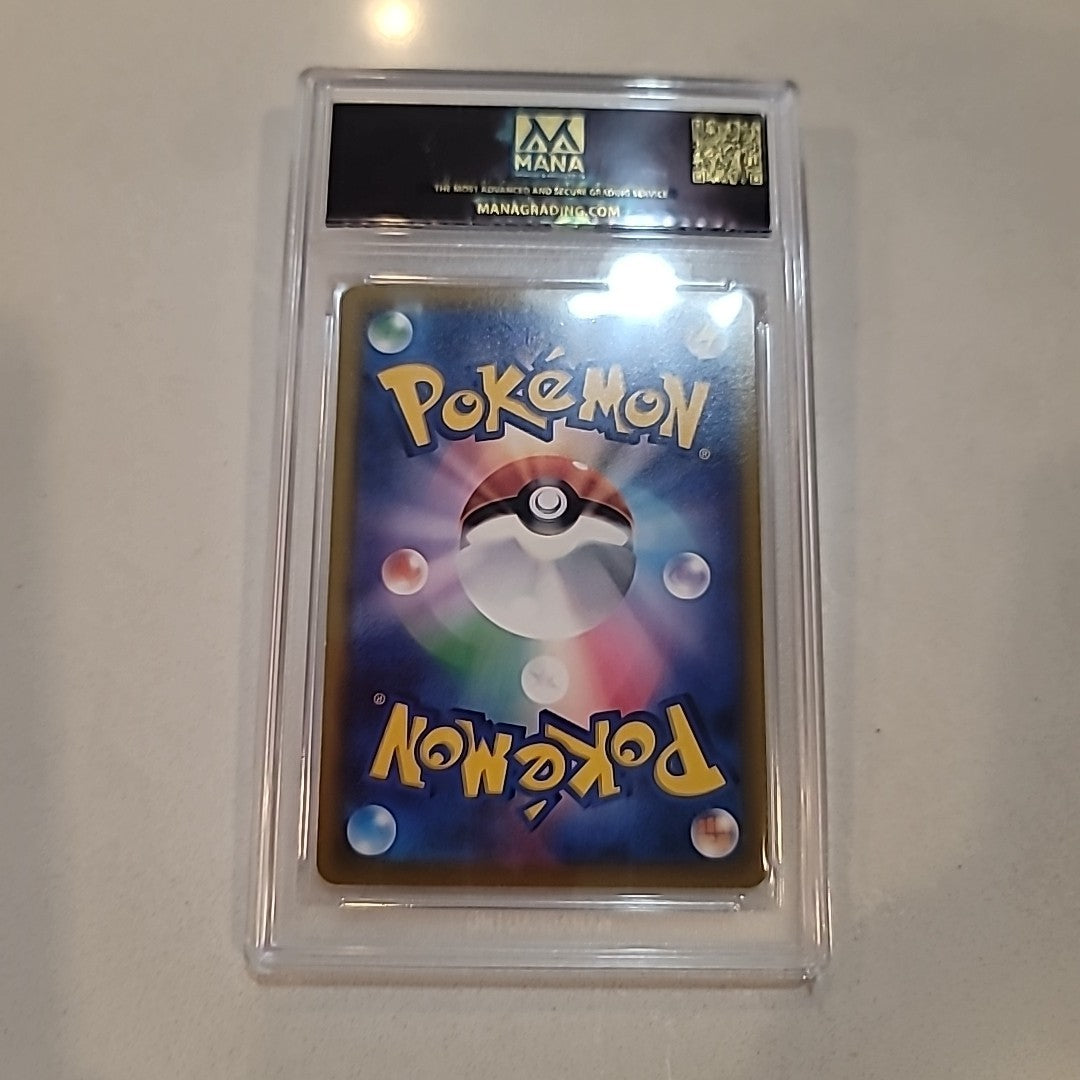 Charizard VSTAR  VSTAR Universe Japanese Pokemon Card MANA 10 GEM MINT 