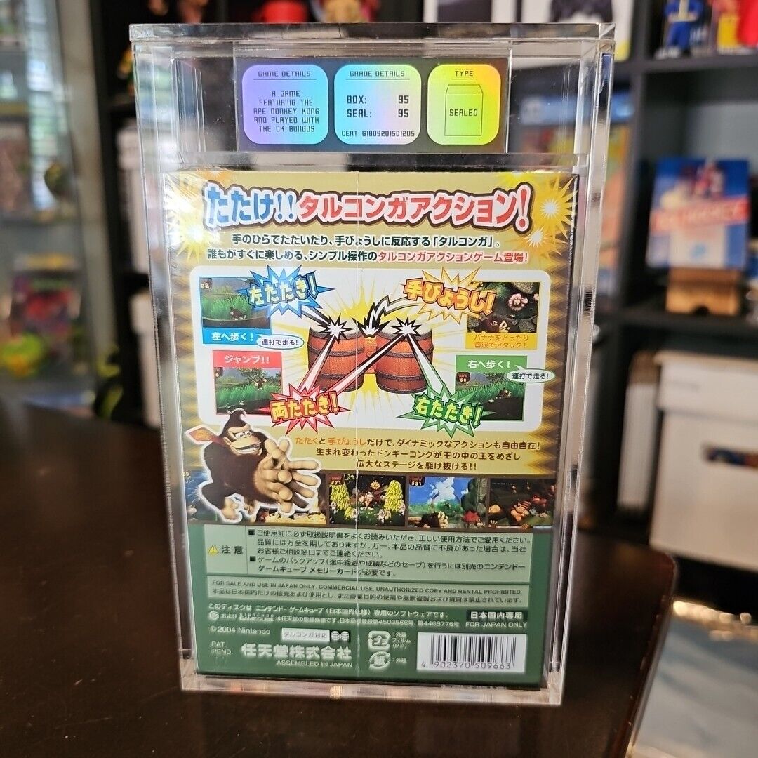 2004 Nintendo Gamecube Donkey Kong Jungle Beat Japanese Graded ES 95 NM+ 