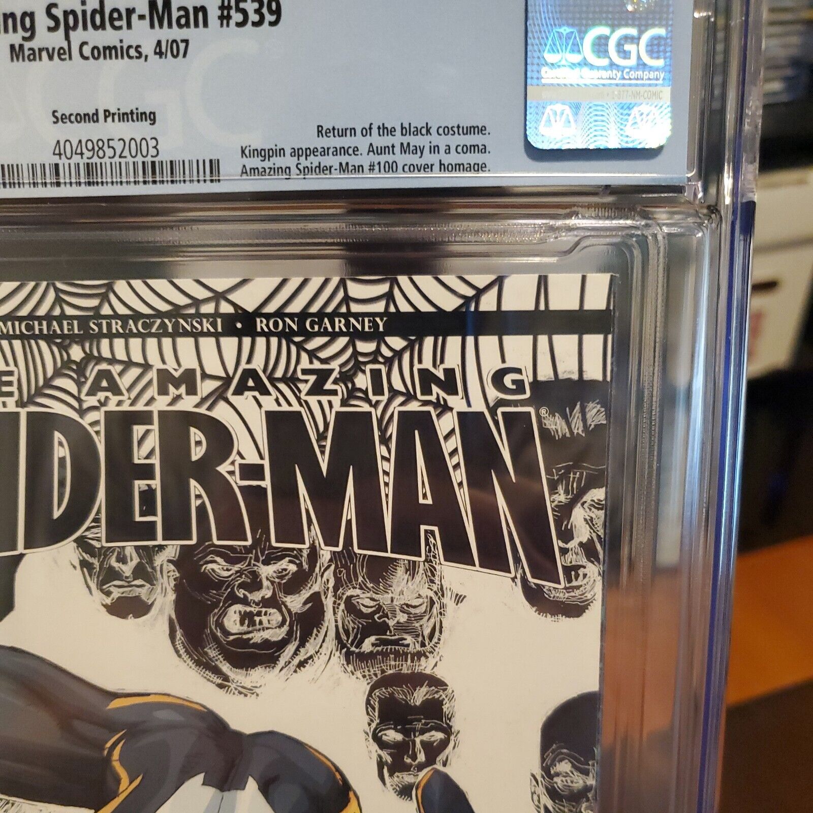 Amazing Spider-Man #539 2nd Print Variant Marvel 2007 Back in Black CGC 8.5