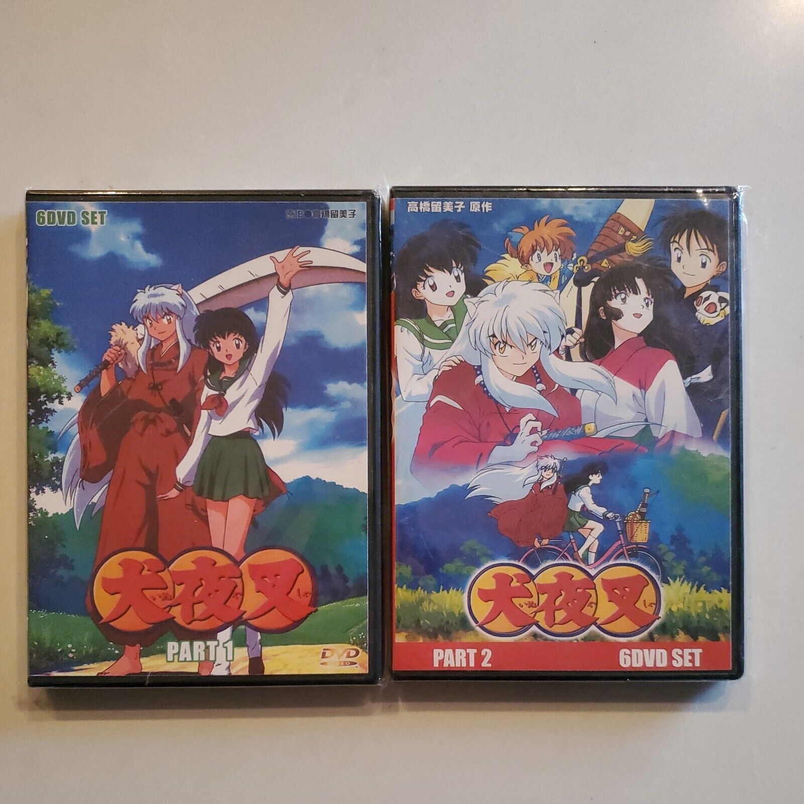 INUYASHA PART 1 AND 2 JAPANESE