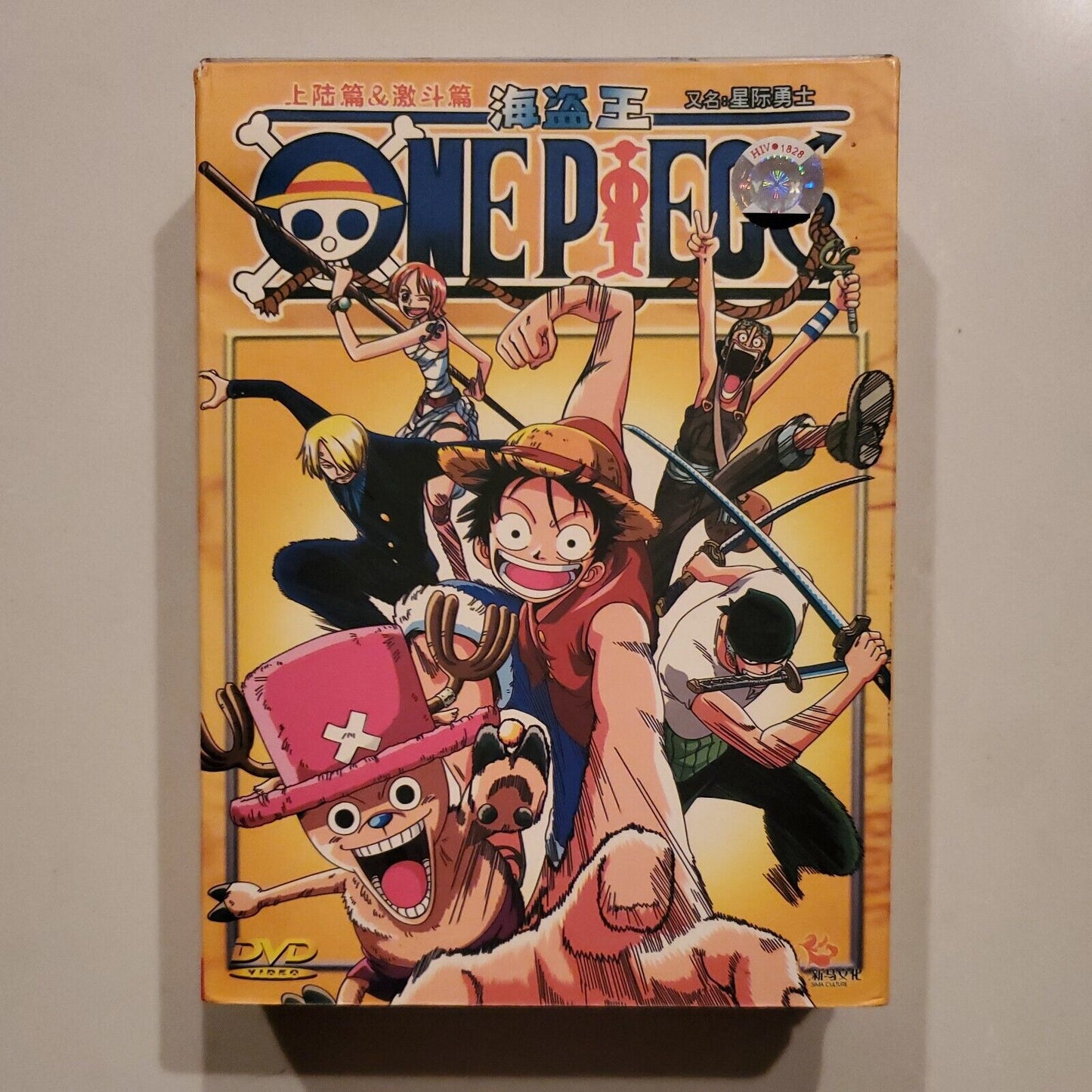 ANIME One Piece 91-120 DVD Japanese Carton Box Set - NTSC